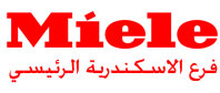 صيانة ميلا الاسكندرية